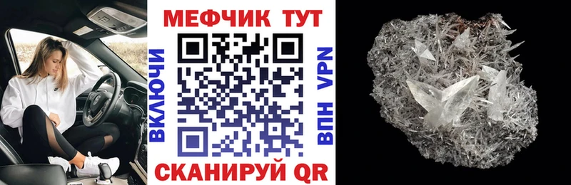 Купить наркотики сайты Красноперекопск Гашиш  Альфа ПВП  МЕФ  МЕГА tor  Бошки Шишки 