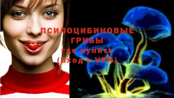 марки nbome Белоозёрский