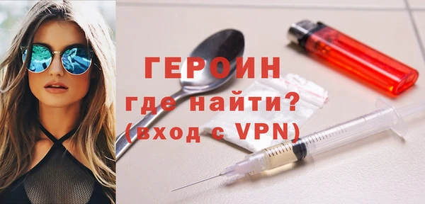 круглые Белокуриха