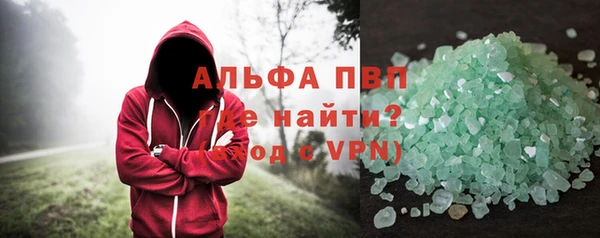 марки nbome Белоозёрский