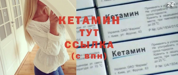 круглые Белокуриха