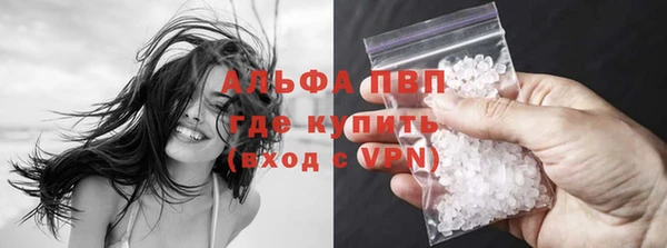 марки nbome Белоозёрский