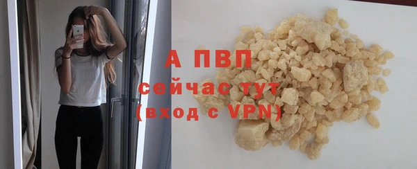 марки nbome Белоозёрский