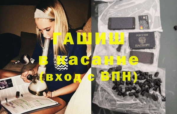 марки nbome Белоозёрский