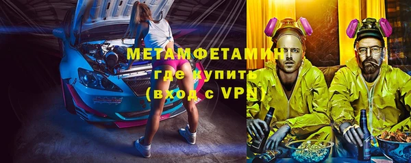 марки nbome Белоозёрский