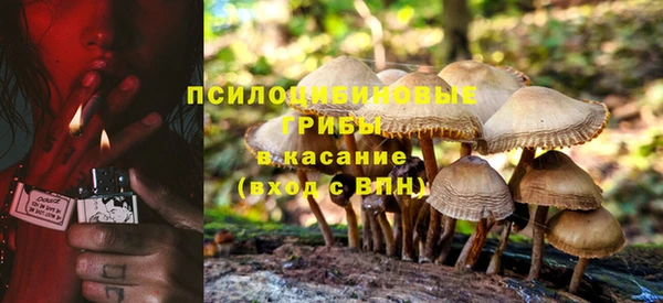 марки nbome Белоозёрский