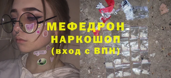 марки nbome Белоозёрский
