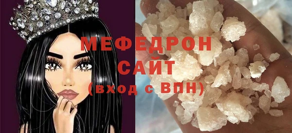 марки nbome Белоозёрский