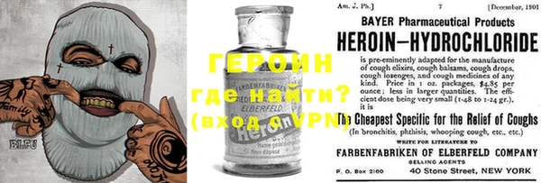 марки nbome Белоозёрский