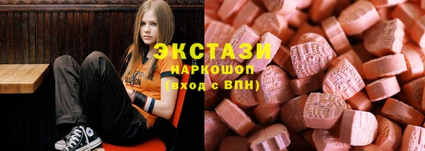 сатива Беломорск