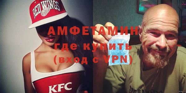 марки nbome Белоозёрский