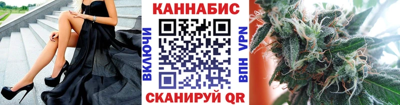 Конопля марихуана хочу MEGA онион Красноперекопск